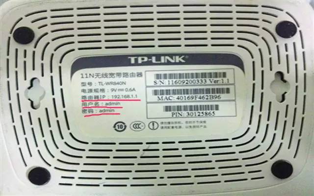 一招隐藏自己的wifi不再被蹭网,隐藏wifi广播防止蹭网