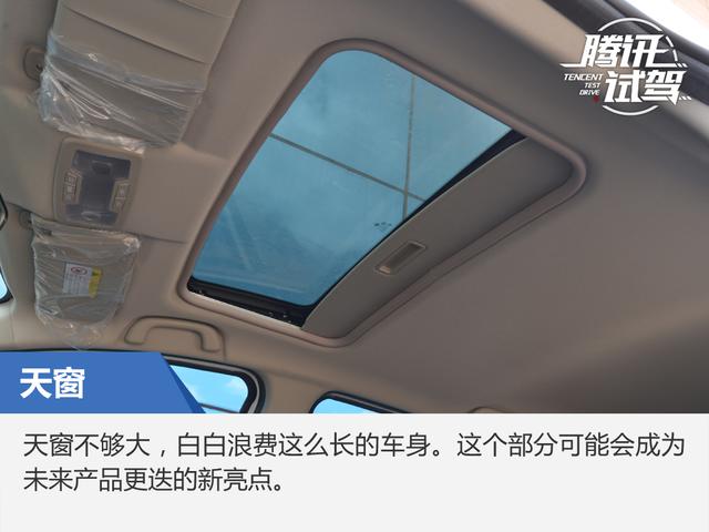 东风风神ax3手动1.5l是什么发动机,东风风神AX3试驾