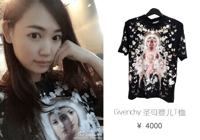 马蓉奢侈品大盘点,马蓉有多少钱