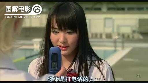 图解—《恋空》爱情的最初愿望是如此单纯