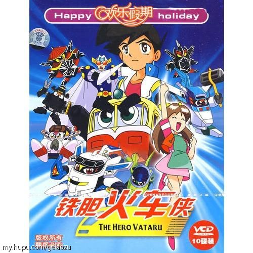 90后小时候看的外国动画片,盘点90后小时候看的经典动画片