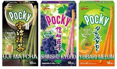 日本大阪机场必购伴手礼,日本成田机场免税店必买物品