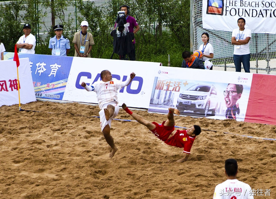 激情澎湃的足球现场,激情澎湃足球时刻