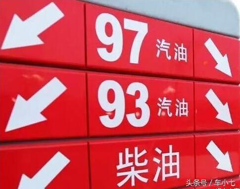 柴油里混合一点汽油有什么影响,柴油与汽油混合加汽油机里会怎样