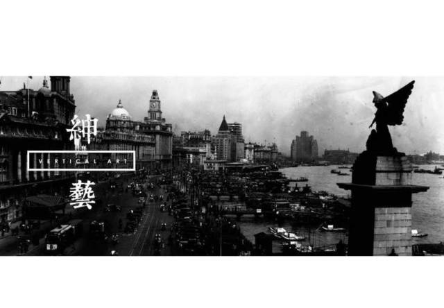 440th｜RElab王子侨