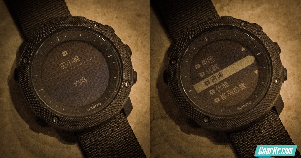 suunto手表选哪款,suunto手表哪款最好