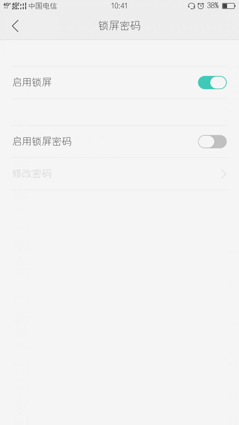 怎样让oppor9s更快,oppor9怎样让网速更快