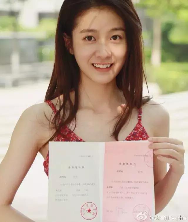 北电中戏2019级表演戏,中戏北电上戏颜值