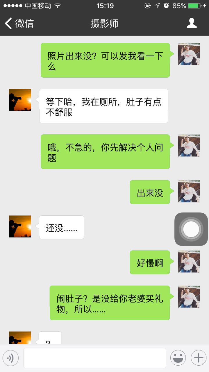 阿吞monica,阿吞剪辑