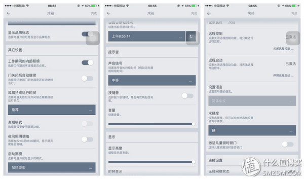 西门子烤箱加热烤鸭,用西门子烤箱烤脆皮鸭