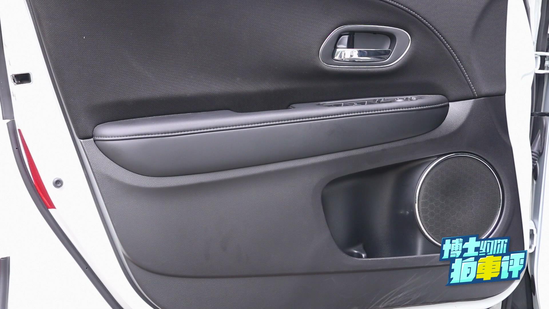 本田xrv和缤智哪个噪音大,本田缤智改善噪音最直接的方法