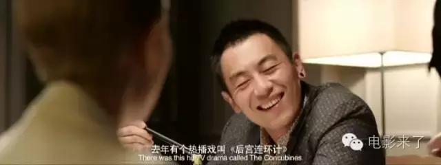 陆垚知马俐备胎转正,陆垚知马俐最后啥意思