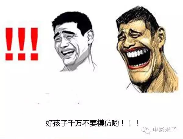 陆垚知马俐备胎转正,陆垚知马俐最后啥意思