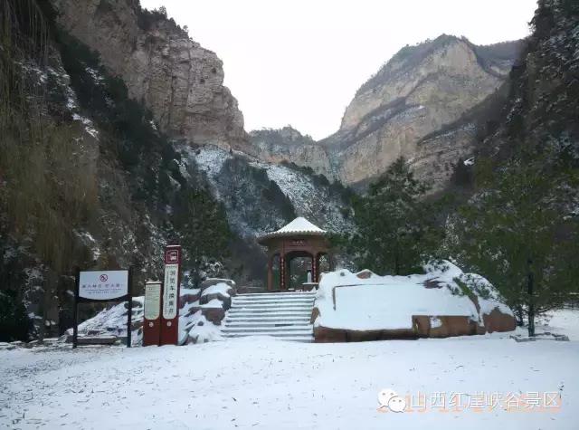 灵石红崖峡评价,灵石红崖峡门票价格