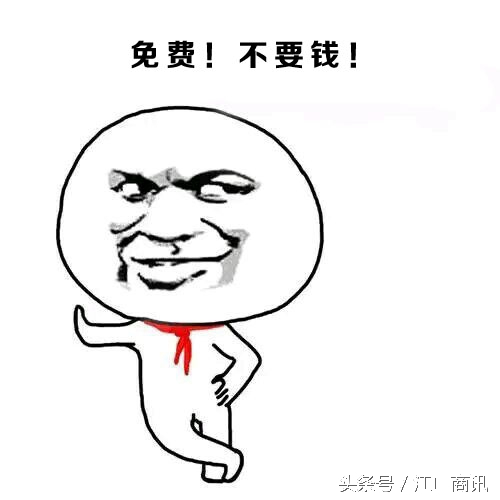 广州神州滴滴租车,神州租车能开滴滴吗