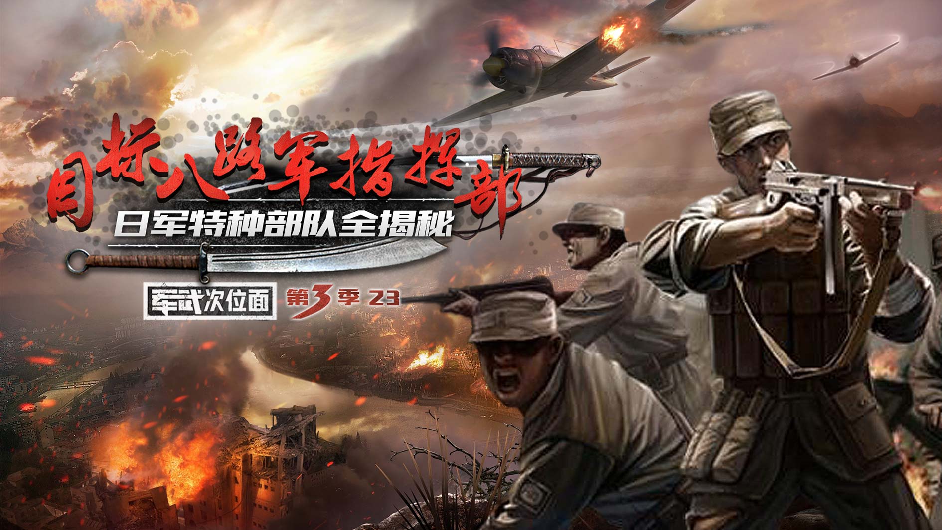 斯柯达坦克有多厉害,斯柯达坦克到底有多厉害