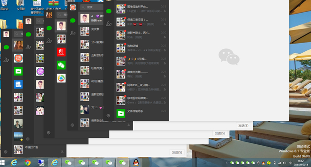 电脑端微信多开教程,简单一招教你微信多开