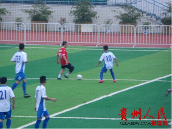 “省黔.诗乡杯”五人制足球赛在绥阳诗乡运动场开幕