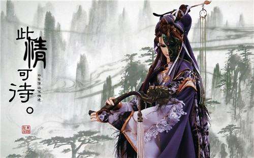 方寸江湖相声完整版,方寸江湖