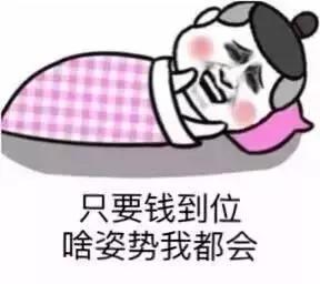 SVAKOM司沃康远程控制,svakom司沃康尔姬