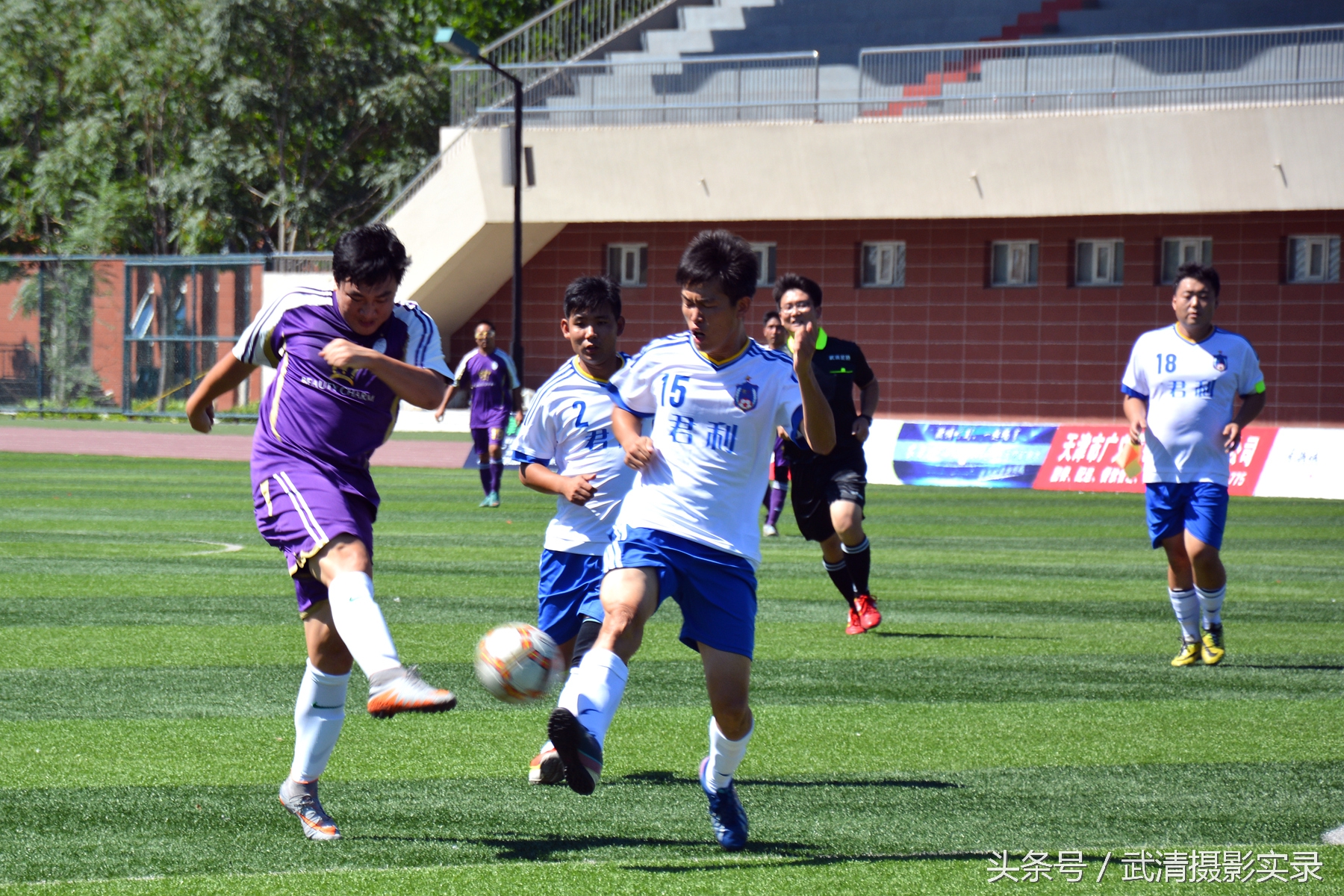 首创集团2016武清足协杯,2016武清足球超级联赛