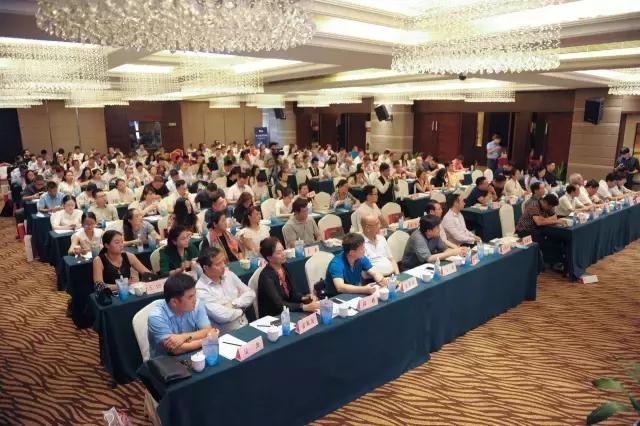 一场全民直播的“新模式、大未来”高峰论坛圆满落幕