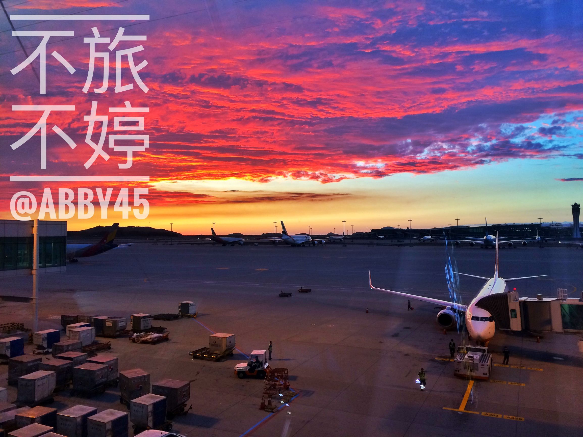 首尔三日旅游攻略,韩国首尔乐园攻略