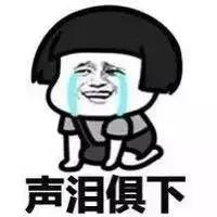 微笑和苏小妍最新消息,微笑和苏小妍复合了吗