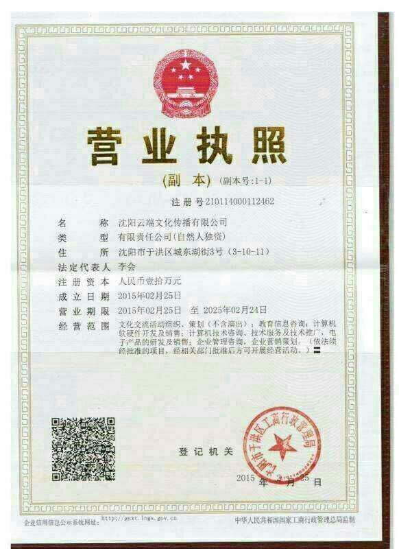 微商如何做到精准引流推广呢,微商的推广引流方法有哪些