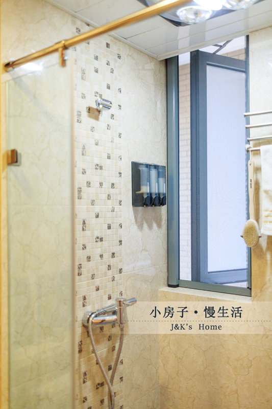 69平方美式小户型,小房子,慢生活