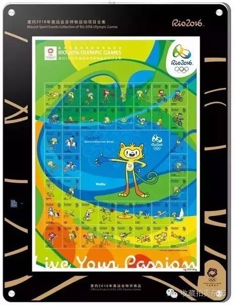 奥运收藏品会跌破发行价吗,奥运收藏品如何出售