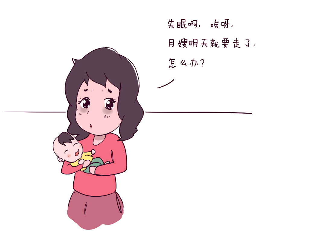 月嫂秘诀,专业的月嫂选哪家