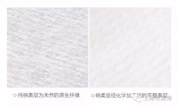 为女朋友研发的卫生巾,男友给女朋友测评卫生巾