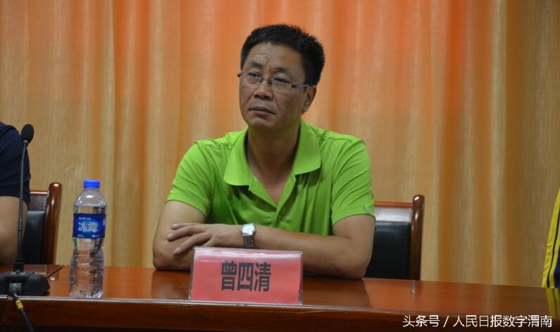 中国足协D级教练员培训,中国足协d级教练员培训班