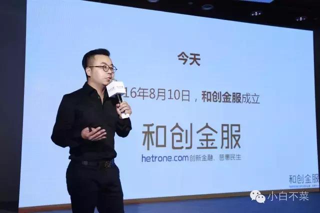 优分期是啥平台,优分期是哪个平台的