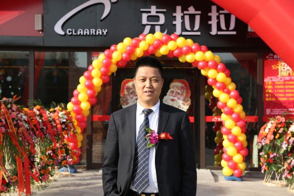 曾不认命的穷小子现将牛排卖到两个亿