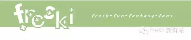 欧巴走了,这些原装国产鲜肉正等着被你收入后宫!