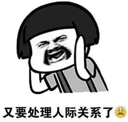 SVAKOM司沃康远程控制,svakom司沃康尔姬