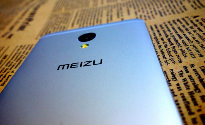 魅蓝e现在的价格是多少,魅蓝e价格多少