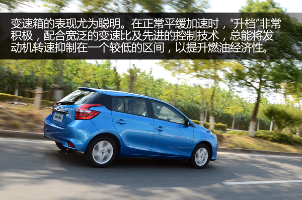 试驾丰田致炫2022款自动挡和雷凌,丰田致炫魅动版1.5cvt