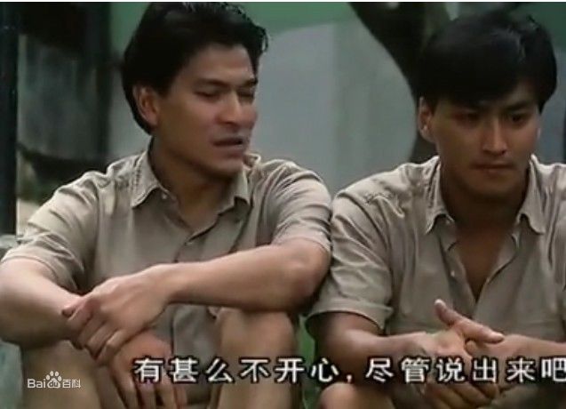 曾与刘德华亲如兄弟，60岁身家过亿，却至今未婚