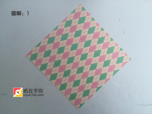 纸在乎你手工折纸糖果收纳盒视频图解教程