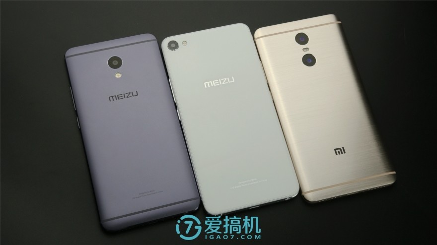 魅族手机十大谜团,魅蓝u20详细参数