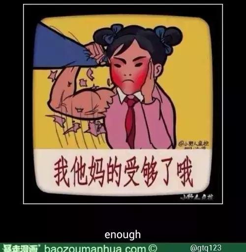 从代购那里买到假货怎么办,代购进货为什么两三天够了