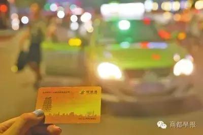 今日郑州2016年9月1日(农历丙申年八月初一星期四)