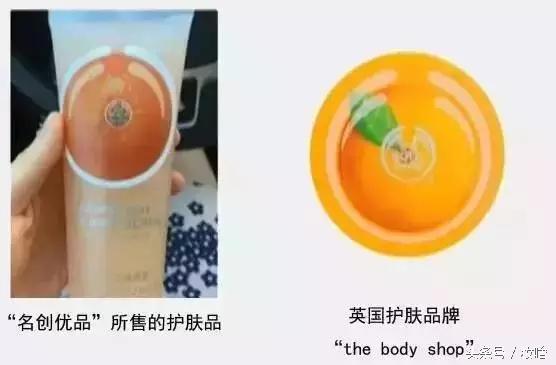 10块钱化妆品,10元买化妆品