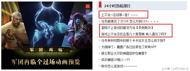 玩魔兽世界卡顿是显卡不行还是cpu,魔兽世界鼠标和画面卡顿怎么解决