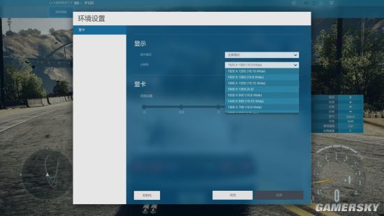 极品飞车ol怎么调帧数,极品飞车16显卡1080