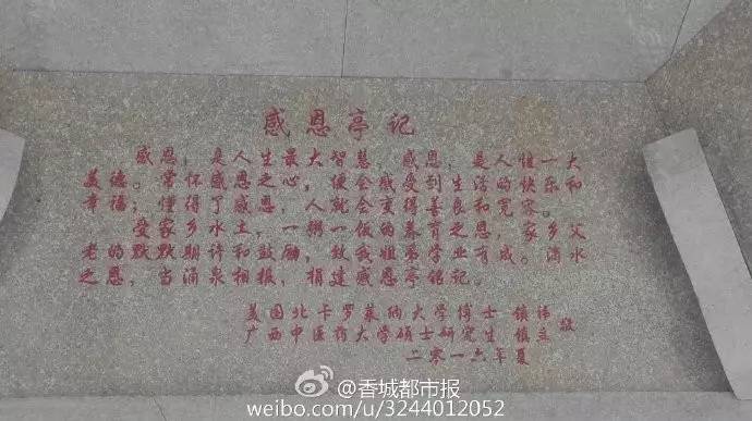 这是闹哪样?七夕,咸宁一楼盘竟给小孩送避孕套!