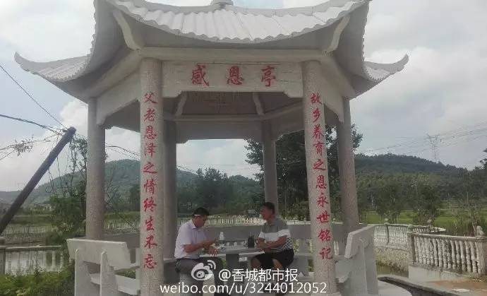 这是闹哪样?七夕,咸宁一楼盘竟给小孩送避孕套!